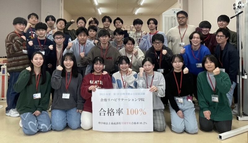 先輩からのバトン