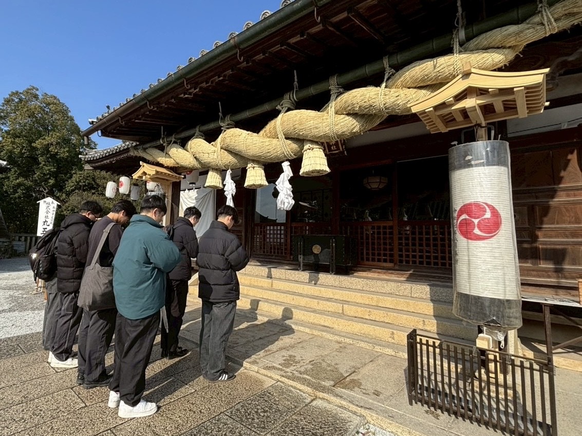 第61回理学療法士国家試験 合格祈願