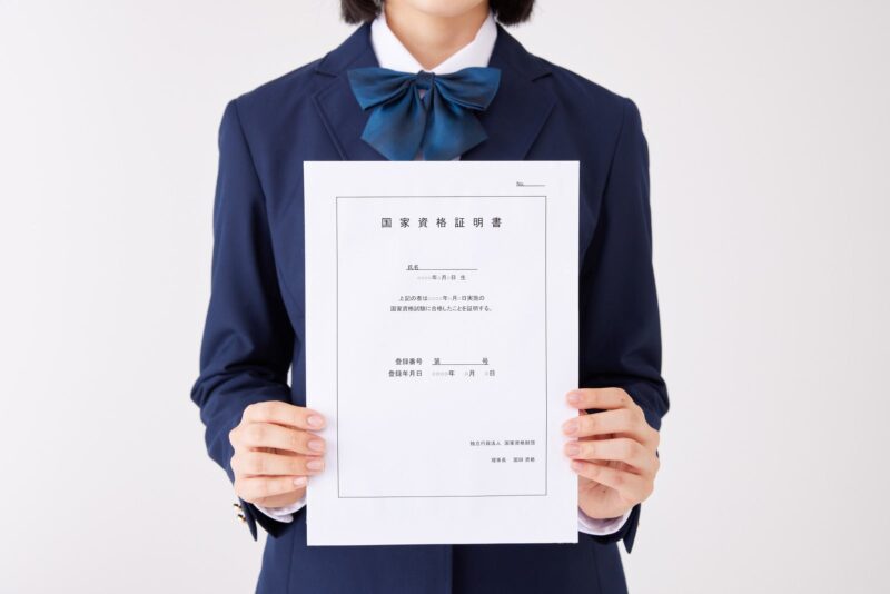 資格保有特待生