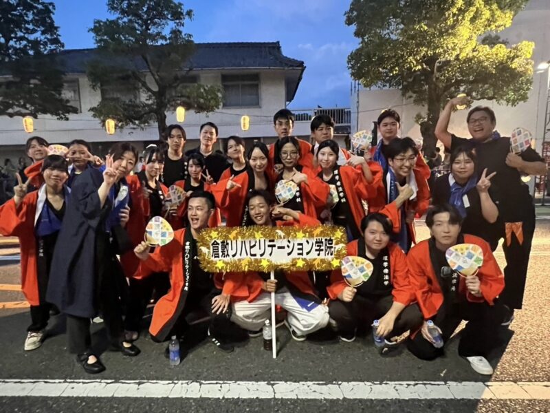 倉敷天領夏祭り