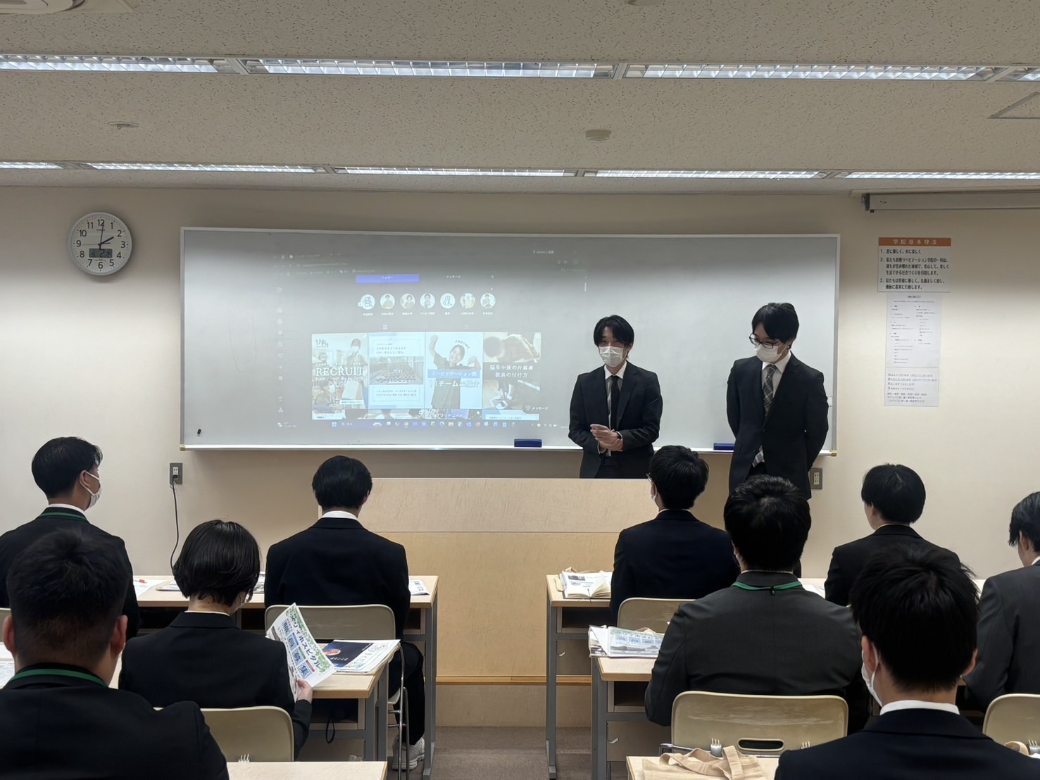 就職説明会を開催しました（メリィホスピタル）