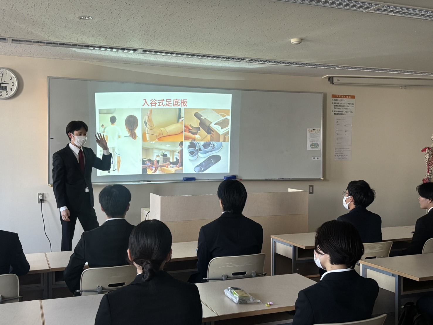 就職説明会を開催しました(さくら整形クリニック)