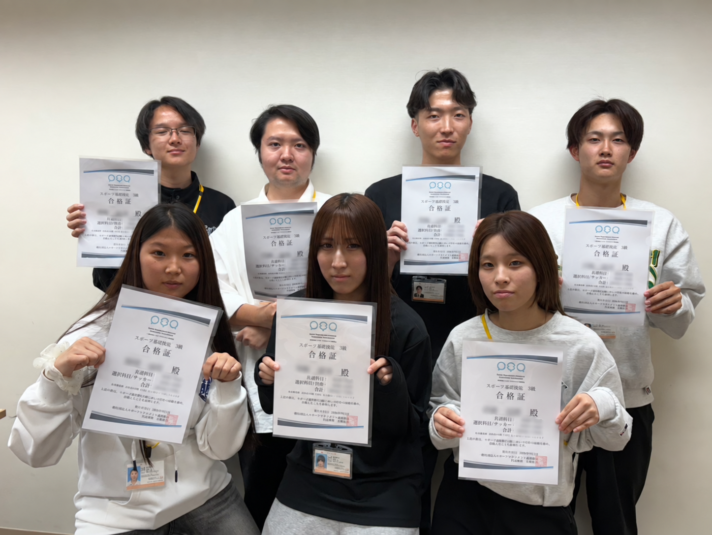 1年生7名がスポーツ通訳検定3級に合格しました！